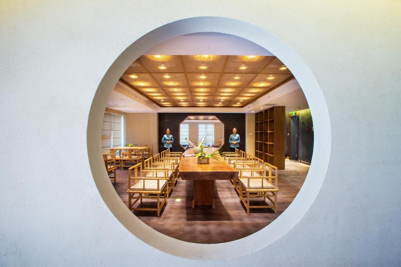 Blossom Tao Hotel（Hangzhou Olympic Center） Room photo